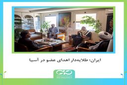 ایران؛ طلایه‌دار اهدای عضو در آسیا