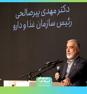 بحران کمبود دارو زیر سایه محدودیت‌های ارزی