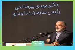 بحران کمبود دارو زیر سایه محدودیت‌های ارزی